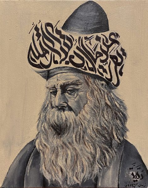 Rouqayya’s black and white acrylic portrait of Rumi with Arabic calligraphy 