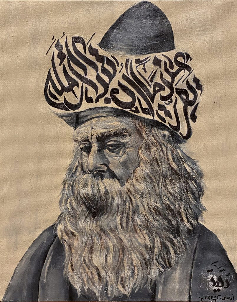 Rouqayya’s black and white acrylic portrait of Rumi with Arabic calligraphy